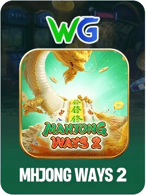 okvnd Game 11